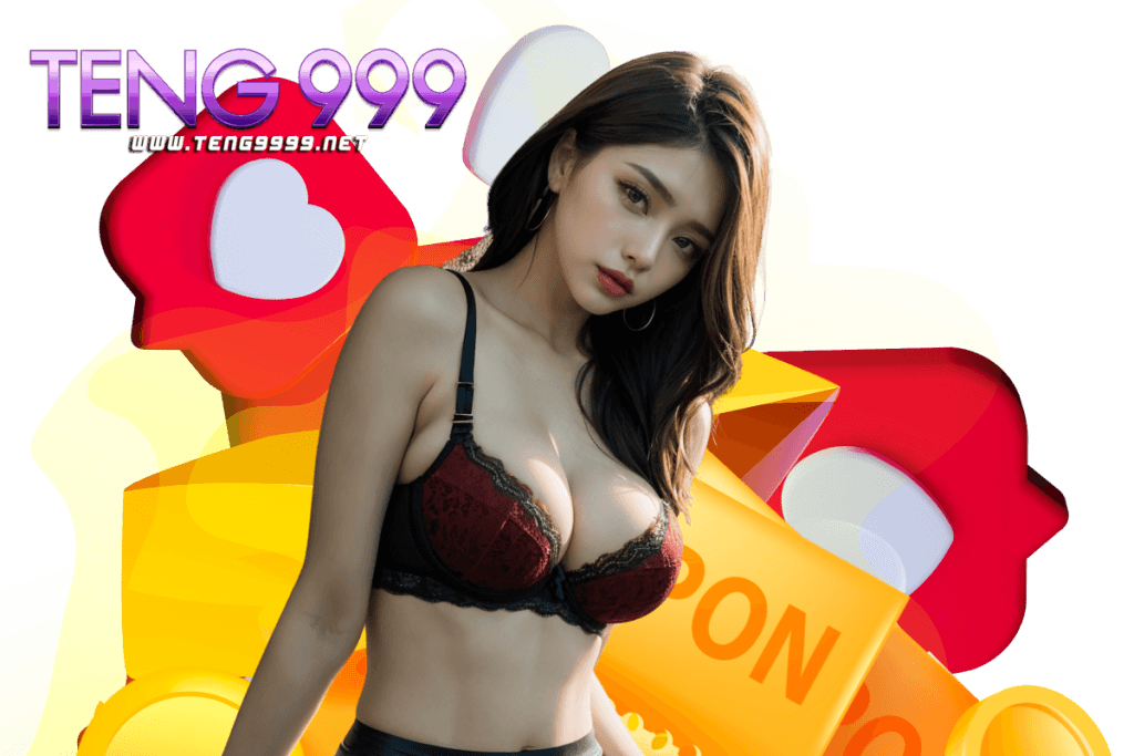 teng999