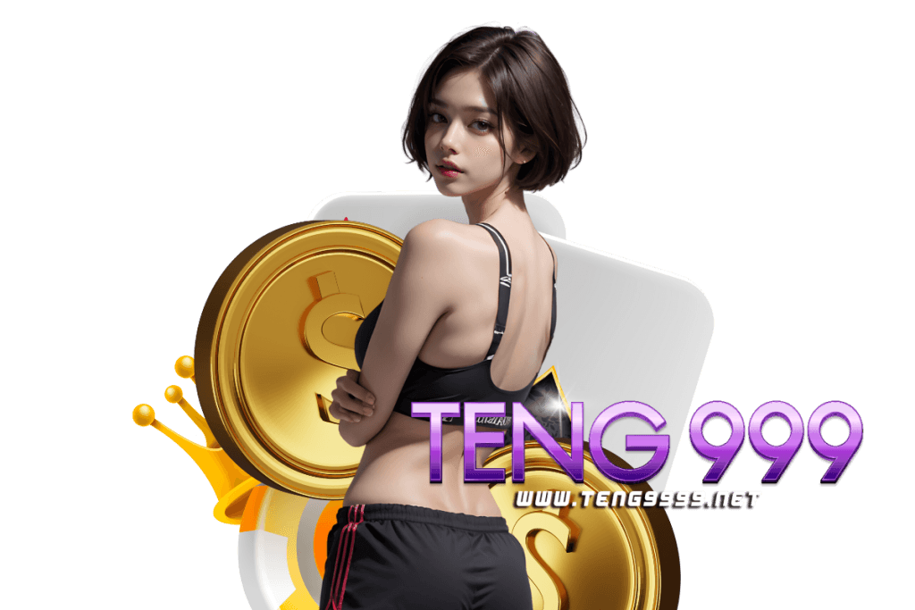 teng999 wallet